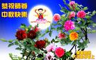 Published on 10/3/2017 ���ֹ�,�ؿ�����(2)����ף��ʦ������ڿ���