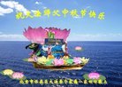 Published on 10/2/2017 ���ֹ�,�ô󷨸��������ڸж���ʦ��