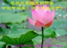 Published on 10/2/2017 ���ֹ�,��½���������顢���ϵ���Ӿ�ףʦ�������