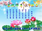 Published on 10/2/2017 ���ֹ�,��½���������顢���ϵ���Ӿ�ףʦ�������