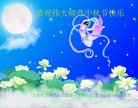 ֹ,󷨵ӹףʦ(24)