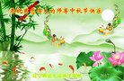 ֹ,󷨵ӹףʦ(26)