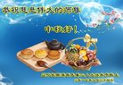 ֹ,󷨵ӹףʦ(26)