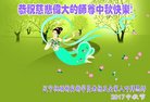 ֹ,󷨵ӹףʦ(26)