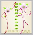 ֹ,󷨵ӹףʦ(26)