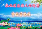 Published on 10/2/2017 ���ֹ�,����ϵͳ�󷨵��ӹ�ףʦ�������(21��)