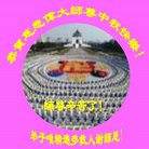 ֹ,󷨵ӹףʦ(22)