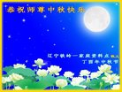 ֹ,󷨵ӹףʦ(24)