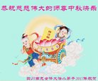 Published on 10/3/2017 ���ֹ�,��С���ӹ�ףʦ�������(22��)