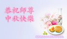 ֹ,󷨵ӹףʦ(24)
