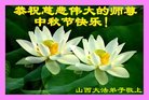 Published on 10/3/2017 ���ֹ�,��½�󷨵��ӹ�ףʦ�������(27��)