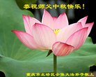 ֹ,󷨵ӹףʦ(26)