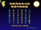 ֹ,ϴ󷨵ӹףʦ(20)