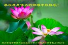 Published on 10/2/2017 ���ֹ�,���󷨵��ӹ�ףʦ�������(23��)