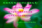 ֹ,ľ˹󷨵ӹףʦ(20)