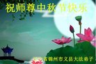 ֹ,ݴ󷨵ӹףʦ(24)