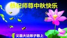 ֹ,ݴ󷨵ӹףʦ(24)
