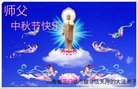 Published on 10/3/2017 ���ֹ�,���Ƿ���Ѻ�Ĵ󷨵��ӹ�ףʦ�������(23��)