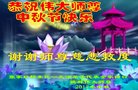 ֹ,żҿڴ󷨵ӹףʦ(20)