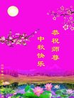ֹ,󷨵ӹףʦ(24)