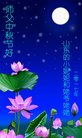 Published on 10/3/2017 ���ֹ�,��С���ӹ�ףʦ�������(22��)