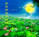 ֹ,󷨵ӹףʦ(24)