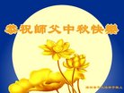 ֹ,㶫󷨵ӹףʦ(24)