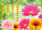 ֹ,󷨵ӹףʦ(22)