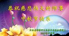 ֹ,ӱ󷨵ӹףʦ(25)