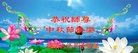 ֹ,󷨵ӹףʦ(26)