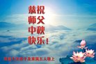 ֹ,󷨵ӹףʦ(24)