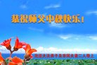 ֹ,󷨵ӹףʦ(24)