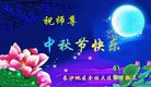 ֹ,ɳ󷨵ӹףʦ(25)
