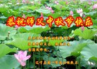 ֹ,󷨵ӹףʦ(22)
