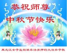 Published on 10/3/2017 ���ֹ�,���Ƿ���Ѻ�Ĵ󷨵��ӹ�ףʦ�������(21��)