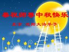 ֹ,󷨵ӹףʦ(22)