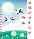 Published on 10/3/2017 ���ֹ�,���Ƿ���Ѻ�Ĵ󷨵��ӹ�ףʦ�������(23��)