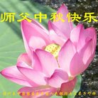 Published on 10/2/2017 ���ֹ�,����ҵ�󷨵��ӹ�ףʦ�������(27��)