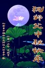 Published on 10/3/2017 ���ֹ�,���Ƿ���Ѻ�Ĵ󷨵��ӹ�ףʦ�������(23��)