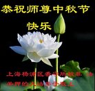 Published on 10/3/2017 ���ֹ�,���Ƿ���Ѻ�Ĵ󷨵��ӹ�ףʦ�������(23��)