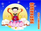 ֹ,󷨵ӹףʦ(24)