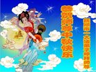 ֹ,󷨵ӹףʦ(24)