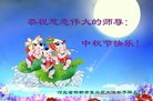 ֹ,ӱ󷨵ӹףʦ(20)