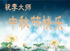 Published on 10/3/2017 ���ֹ�,��½�������ڹ�ףʦ�������(23��)