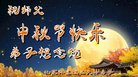 ֹ,󷨵ӹףʦ(23)