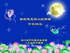 Published on 10/2/2017 ���ֹ�,����ҵ�󷨵��ӹ�ףʦ�������(27��)