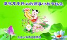 Published on 10/3/2017 ���ֹ�,��С���ӹ�ףʦ�������(22��)