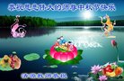 Published on 10/2/2017 ���ֹ�,����ϵͳ�󷨵��ӹ�ףʦ�������(21��)