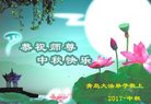 ֹ,ൺ󷨵ӹףʦ(23)