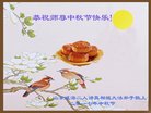 Published on 10/2/2017 ���ֹ�,��½���������顢���ϵ���Ӿ�ףʦ�������
